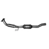 1J0254508GX - OEM Nummer / Katalysator