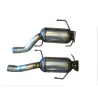 KF-2411 Partikelfilter DPF AUDI / VOLKSWAGEN